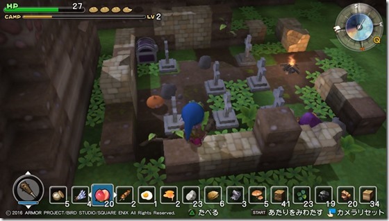 DQBメルキド6-2 - コピー DQBメルキド6-2 - コピー